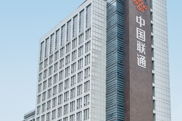 外墻工程